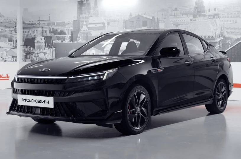 Rosja podarowała Kubie Moskwicze. I to nie wydarzyło się pół wieku temu