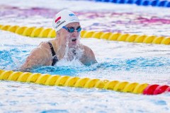 Pływanie: Mistrzostwa Europy na krótkim basenie - Lublin 2025 - 6. dzień - sesja wieczorna