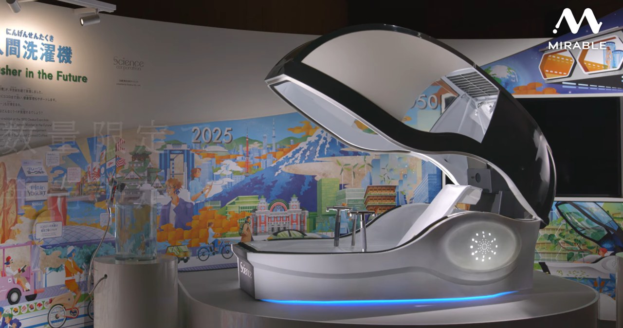 Do sprzedaży trafiła "pralka dla ludzi". Myje, suszy i relaksuje