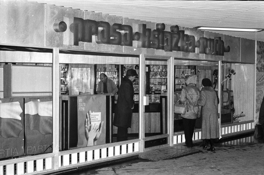 /CAF/Mariusz Szyperko /PAP