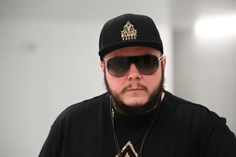 Donatan "Równonoc: Raróg": Niskie loty nad Tatrami [RECENZJA]