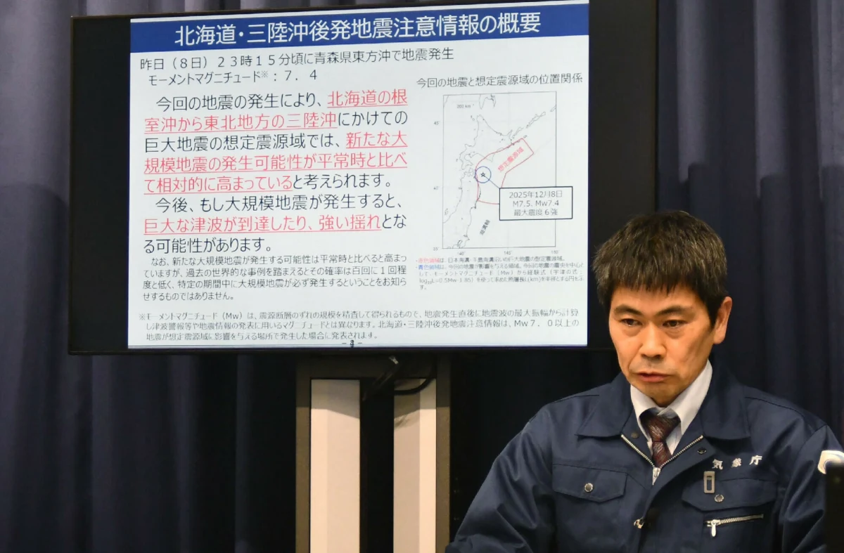 Japońskie służby wydały ostrzeżenie dla 182 miejscowości dotyczące możliwości wystąpienia silniejszego trzęsienia ziemi niż wczorajszy wstrząs o magnitudzie 7,6. Choć prawdopodobieństwo jest niskie, to zwrócono uwagę, że dwa dni przed potężnym trzęsieniem ziemi o magnitudzie 9,0, do którego doszło ponad 14 lat temu, również wystąpił zdecydowanie słabszy wstrząs.
