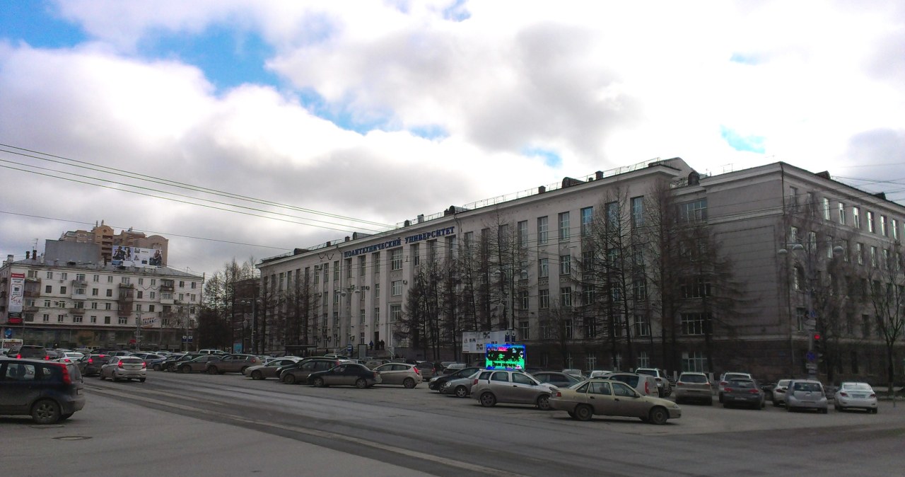 Eksplozja na rosyjskim uniwersytecie. Są ofiary śmiertelne