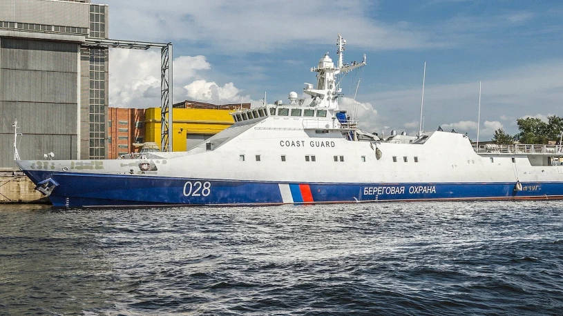 Taki był piękny i już go nie ma. Rosja straciła kolejny okręt