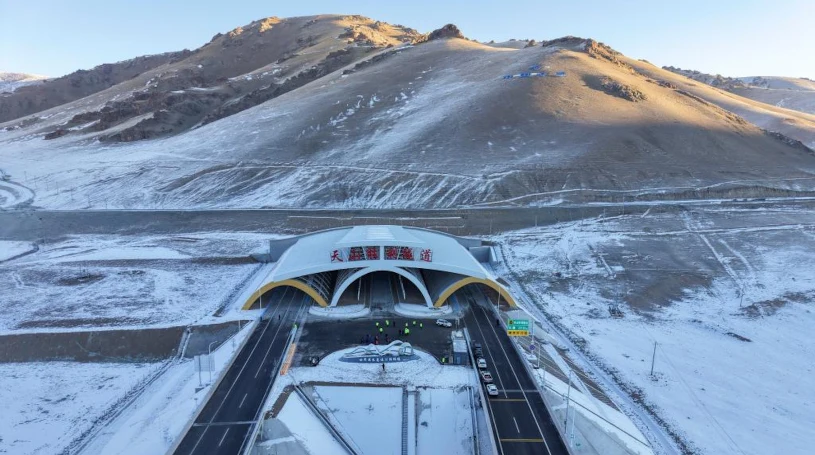 Najdłuższy tunel autostradowy świata otwarty. Ogromne wyzwanie