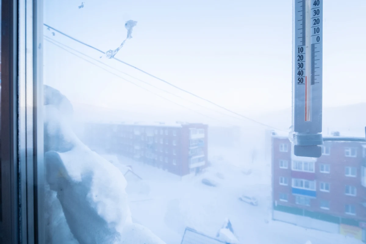 Finlandia zmaga się z wyjątkowo surową zimą. W miejscowości Savukoski we wschodniej Laponii odnotowano minus 41,5 st. C - to najniższa temperatura tej zimy w kraju. Ekstremalne mrozy sprawiły, że zużycie energii elektrycznej osiągnęło historyczny rekord, jednak system energetyczny działa bez zakłóceń.