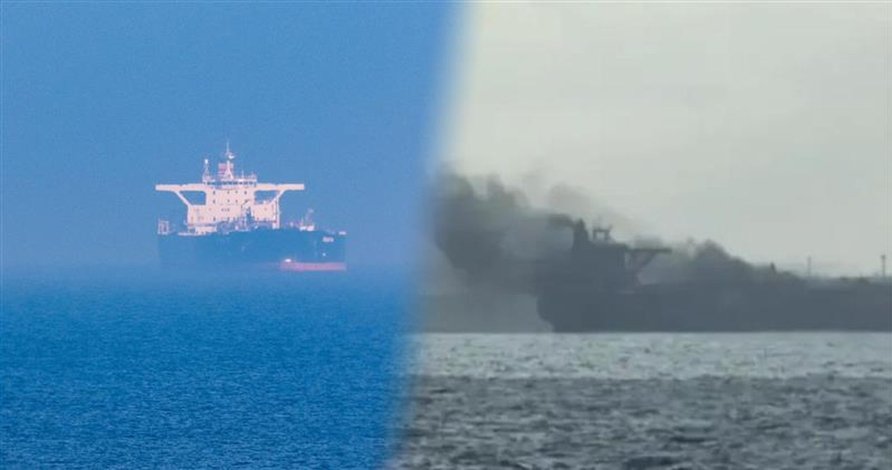 wiadomości,aktualności,Interia Atak na tankowiec płynący do Rosji. Mnożą się przypuszczenia, dwie kluczowe strony milczą