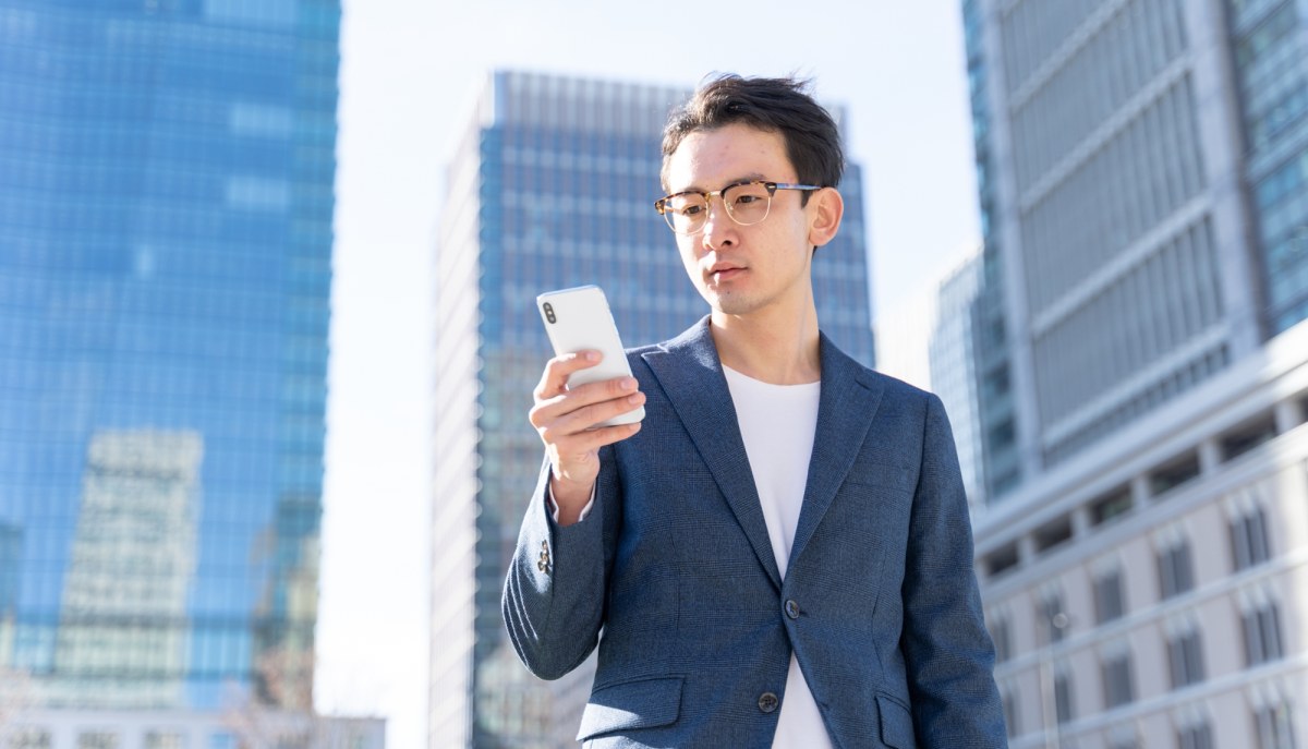 Daj znać, iż żyjesz. Nowa aplikacja podbija Chiny