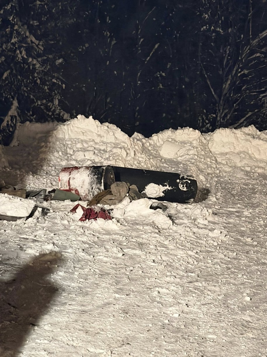 /Policja Nowy Targ /Policja