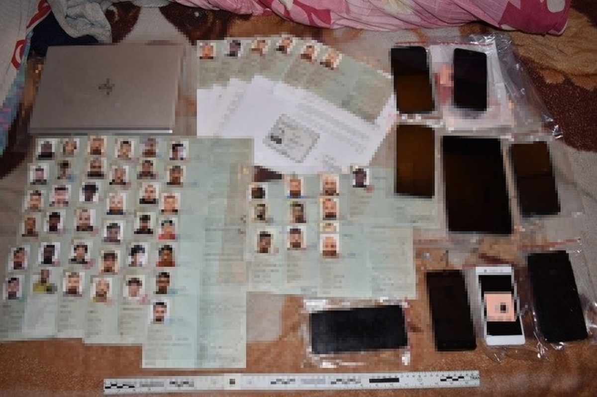 Przerzut 15 migrantów do Niemiec. Polska aktywistka z zarzutami