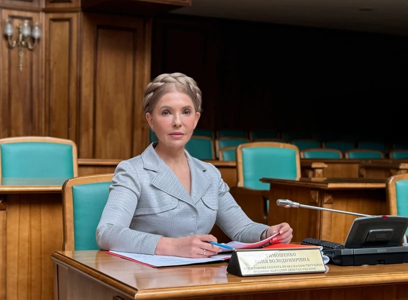 Przeszukanie u byłej premier. Służby mówią o korupcji. Tymoszenko: Czystki