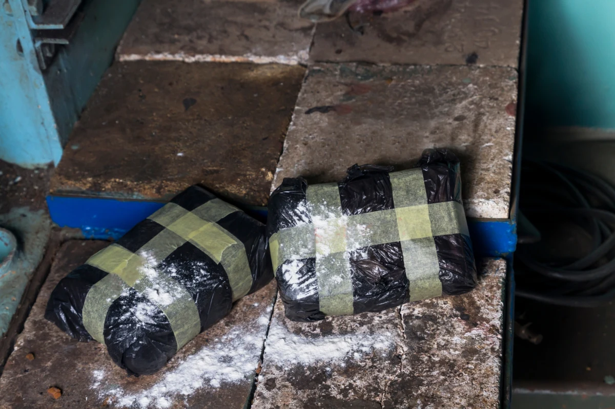 Hiszpańskie służby przechwyciły ogromną ilość kokainy. Blisko dziesięć ton narkotyku ukrytego w ładunku soli zabezpieczono na frachtowcu płynącym z Brazylii do Europy. W trakcie operacji zatrzymano 13 osób.