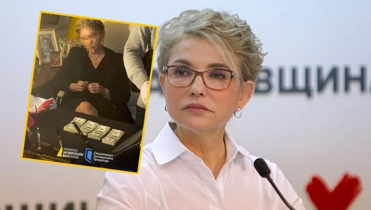 Są zarzuty dla byłej premier i przewodniczącej partii Batkiwszczyna Julii Tymoszenko - podała Ukrainska Prawda. Portal powołał się na źródła w kręgach politycznych. Tymoszenko potwierdziła przeszukania w biurze partii i odrzuciła "wszystkie absurdalne zarzuty".