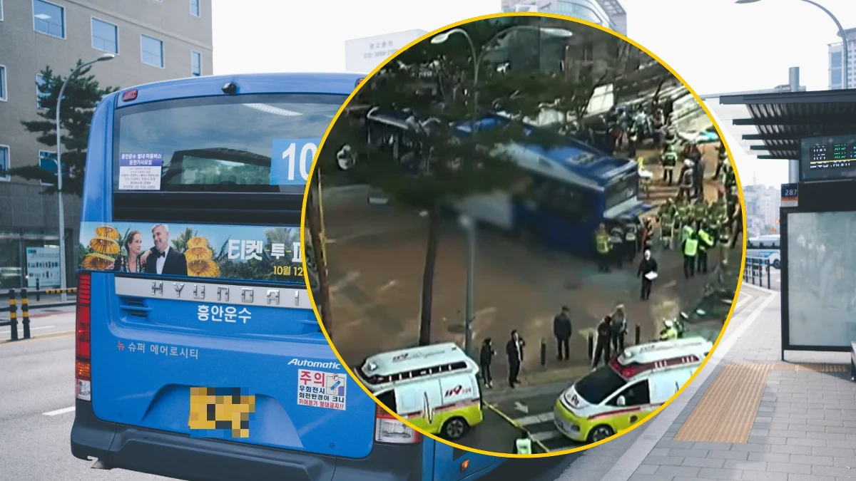 ​Autobus uderzył w budynek w Seulu, stolicy Korei Południowej - przekazała w piątek rano agencja Reutera. Rannych jest 13 osób, z czego 2 w ciężkim stanie - wynika z doniesień koreańskiej telewizji YTN ​TV i agencji Yonhap.