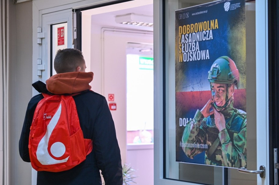 / 	Marcin Bielecki    /PAP