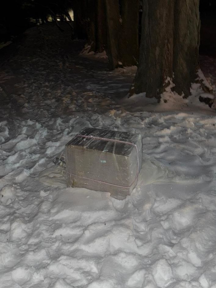 /KWP Białystok /Policja