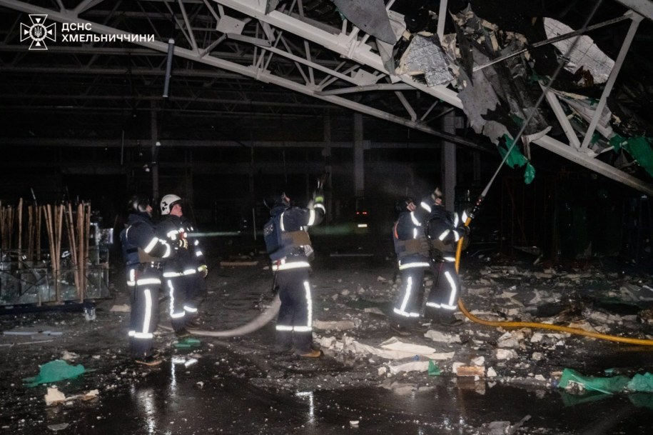 /Państwowa Służba Ratownicza Ukrainy /Facebook