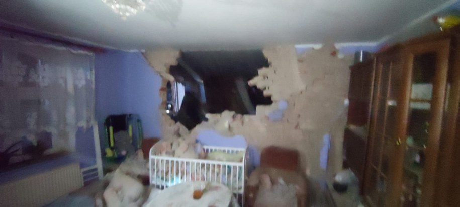 /PSP Wąbrzeźno /Państwowa Straż Pożarna