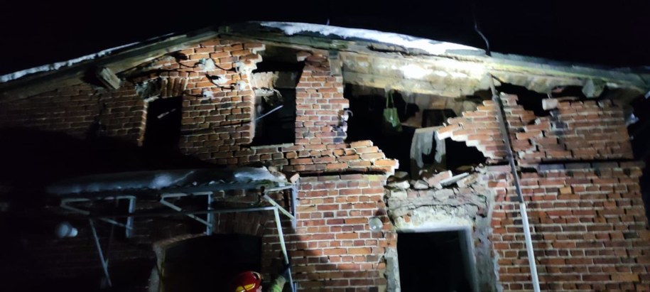 /PSP Wąbrzeźno /Państwowa Straż Pożarna