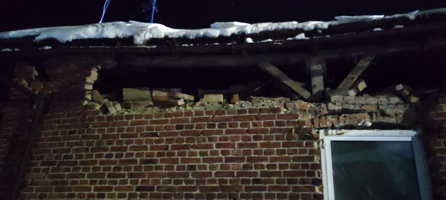 /PSP Wąbrzeźno /Państwowa Straż Pożarna