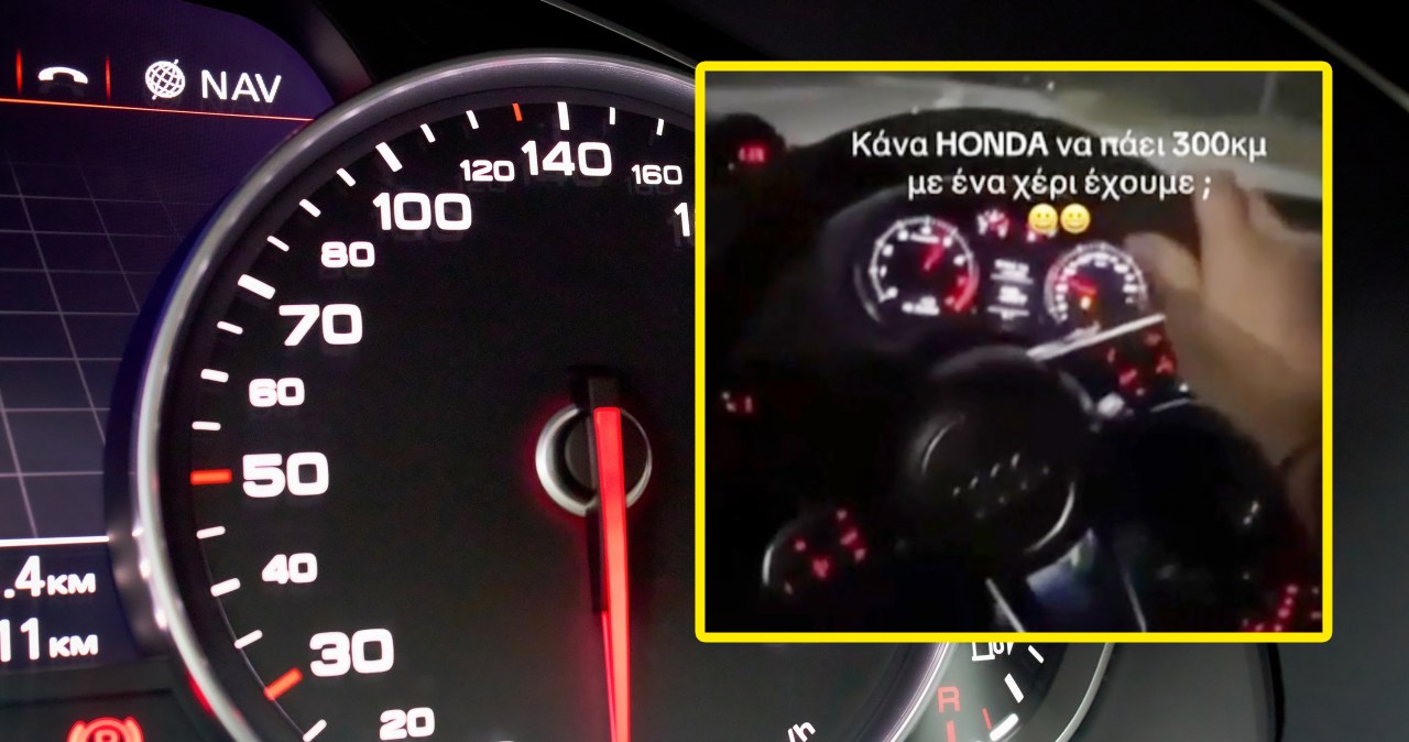 Pędził 300 km/h, żeby zabłysnąć w sieci. Teraz zapłaci wysoką cenę