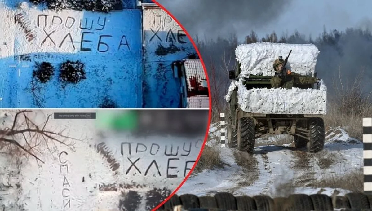 "Proszę o chleb" - te wydeptane w śniegu słowa dostrzegł pilot Oddziału Bezzałogowych Statków Powietrznych "Feniks", przelatując dronem nad miejscowością Konstantynówka w obwodzie donieckim w Ukrainie. Autorką napisu, będącego dramatycznym apelem o pomoc, była starsza kobieta. Ukraiński pilot od razu zareagował i ruszył z pomocą. Poinformował o tym ukraiński serwis United24. Po jakimś czasie na śniegu pojawił się drugi napis - "Dziękuję". 