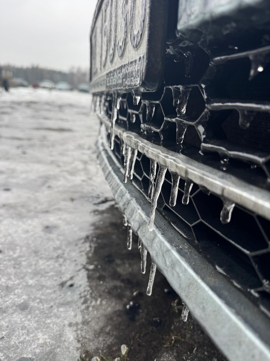 /Gorąca Linia RMF FM