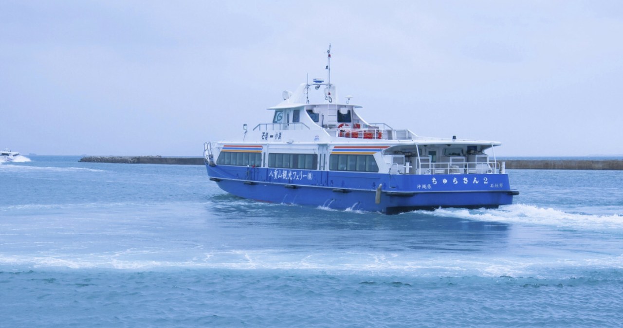 Katastrofa pasażerskiego promu. Na pokładzie setki osób