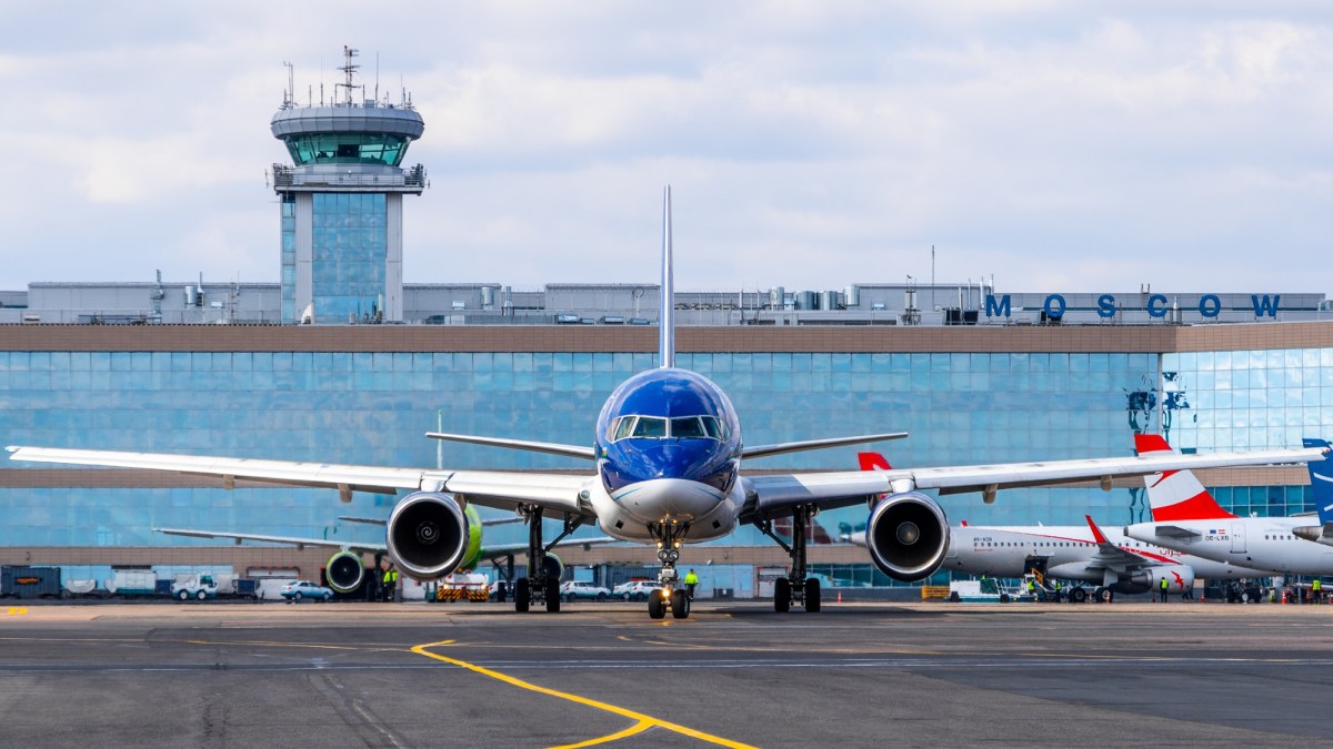 Rosyjskie lotnisko kupiło rosyjskie lotnisko. Długi większe niż aktywa