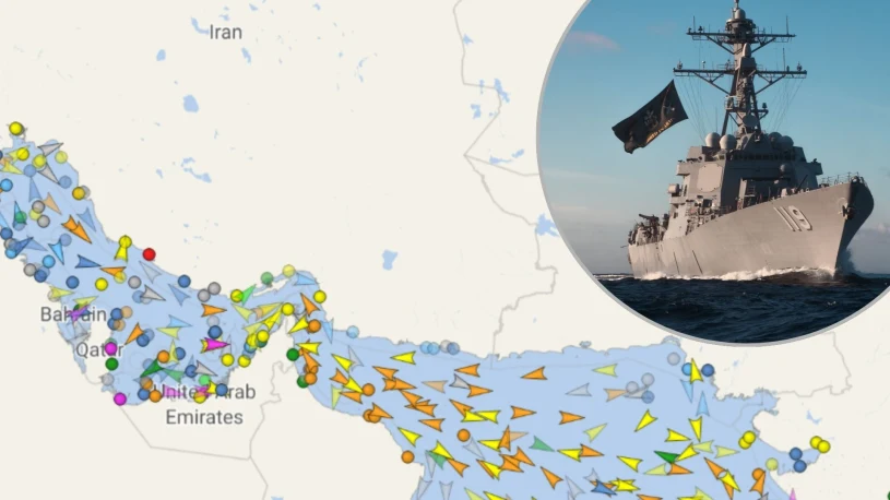 USA wzmacniają flotę przy Iranie. Szósty niszczyciel w regionie