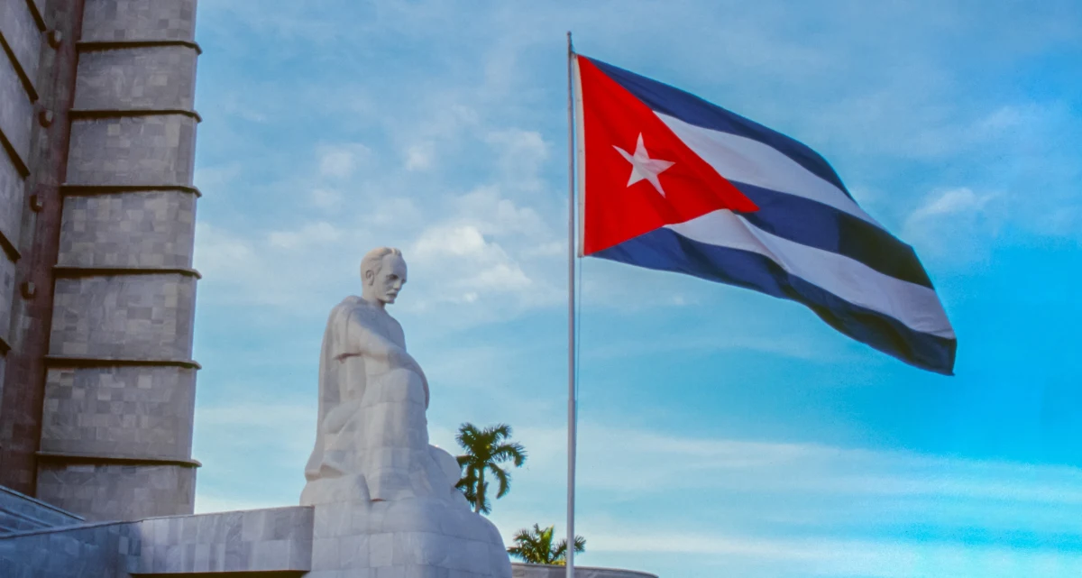 Na Kubie padł rekord zimna. We wtorek o świcie temperatura w zachodniej części wyspy spadła do 0 stopni Celsjusza. To najniższa wartość w historii pomiarów tego karaibskiego kraju. Meteorolodzy tłumaczą, że nietypowy chłód to efekt napływu zimnego frontu znad Ameryki Północnej.
