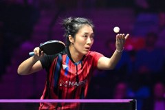 Tenis stołowy: Liga Mistrzyń - rewanżowy mecz ćwierćfinałowy: KTS Enea Siarkopol Tarnobrzeg - Etival ASRTT