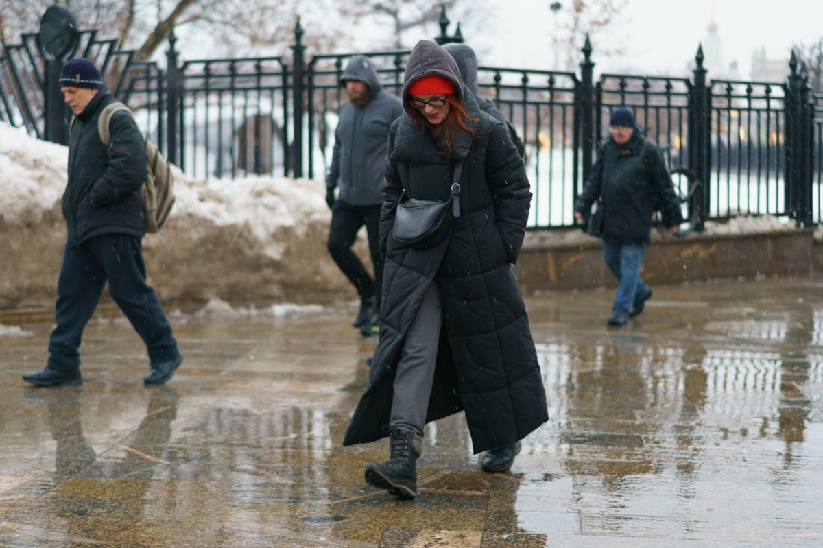 Pogoda na weekend: Alerty IMGW, ślizgawica, w Tatrach odwilż