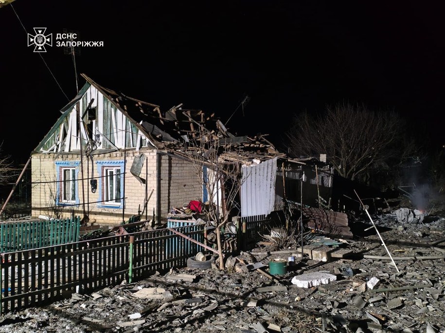 /Państwowa Służba Ratunkowa Ukrainy /