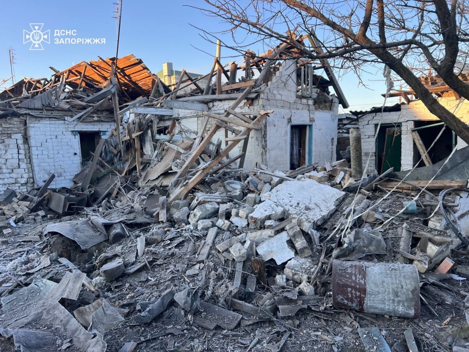 /Państwowa Służba Ratownicza Ukrainy /