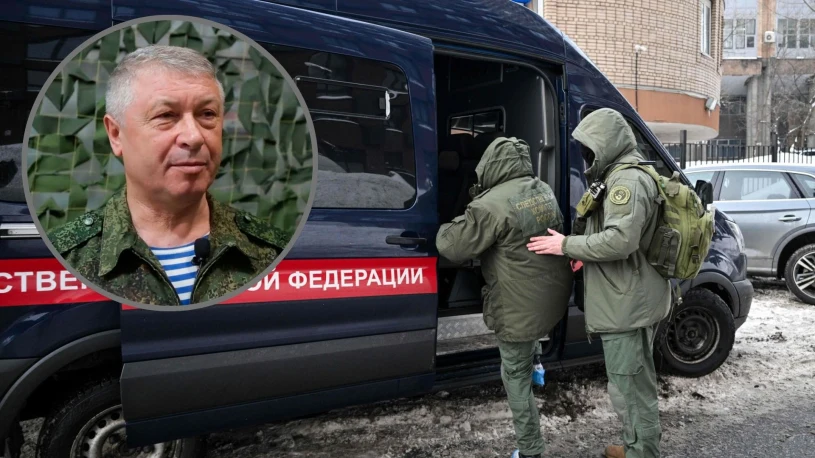 Zamach na rosyjskiego generała. Trzeci podejrzany w rękach FSB