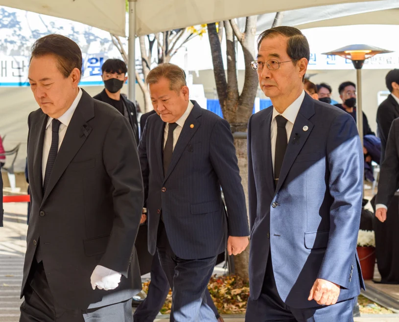 Wyrok ws. próby zamachu stanu. Były koreański minister skazany