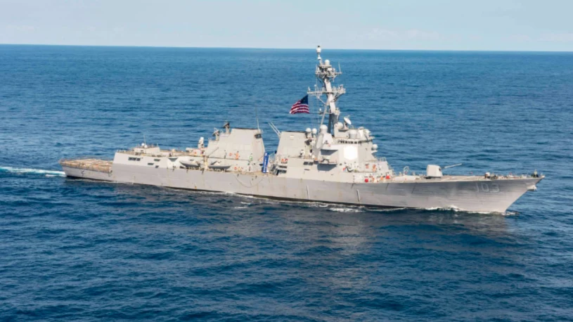 Incydent na morzu. Zderzyły się amerykańskie okręty marynarki wojennej