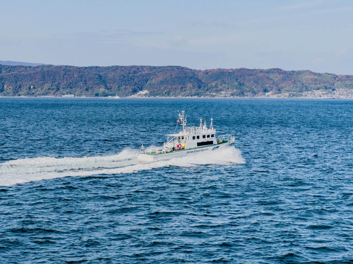 Pierwszy taki incydent od lat. Japończycy aresztowały chińskiego kapitana kutra