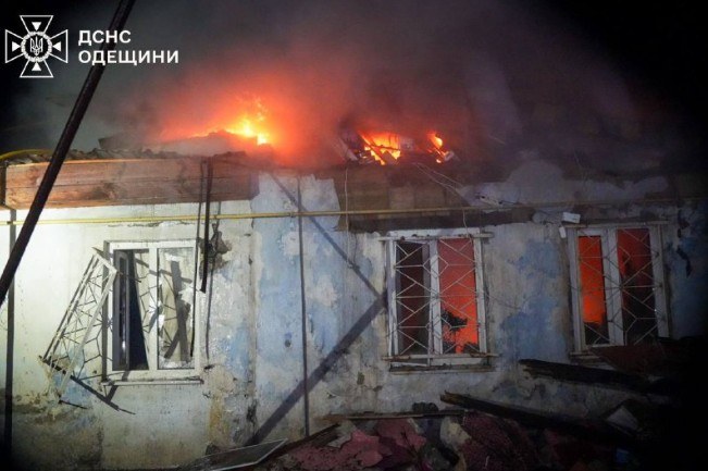 /Państwowa Służba Ratownicza Ukrainy  /