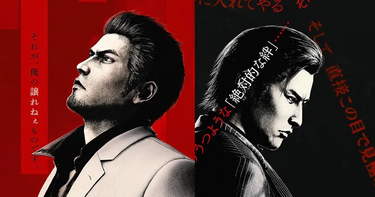 Yakuza Kiwami 3 & Dark Ties - recenzja. Czy warto wrócić do Kamurocho?