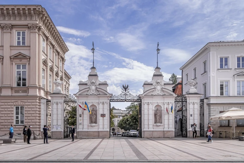 Atak hakerski na UW. Minister o "złośliwym oprogramowaniu"