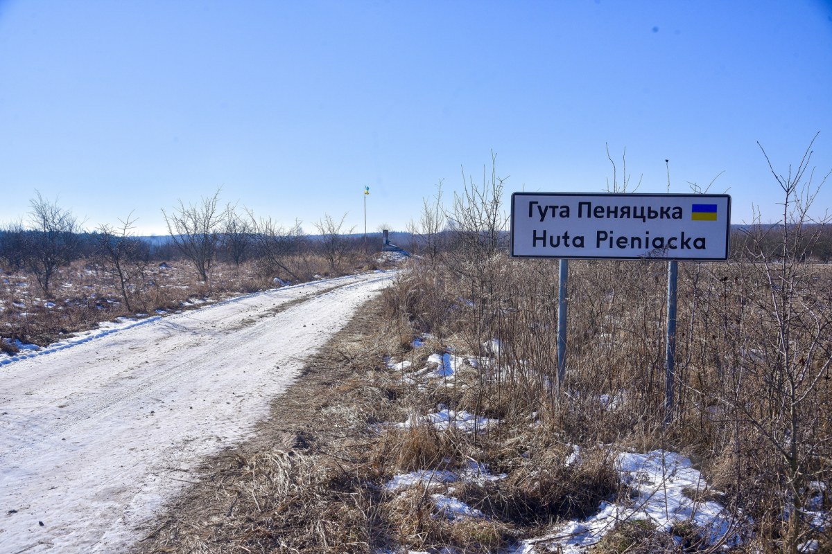 Ukraina: Jest pozwolenie na prace poszukiwawcze szczątków polskich ofiar