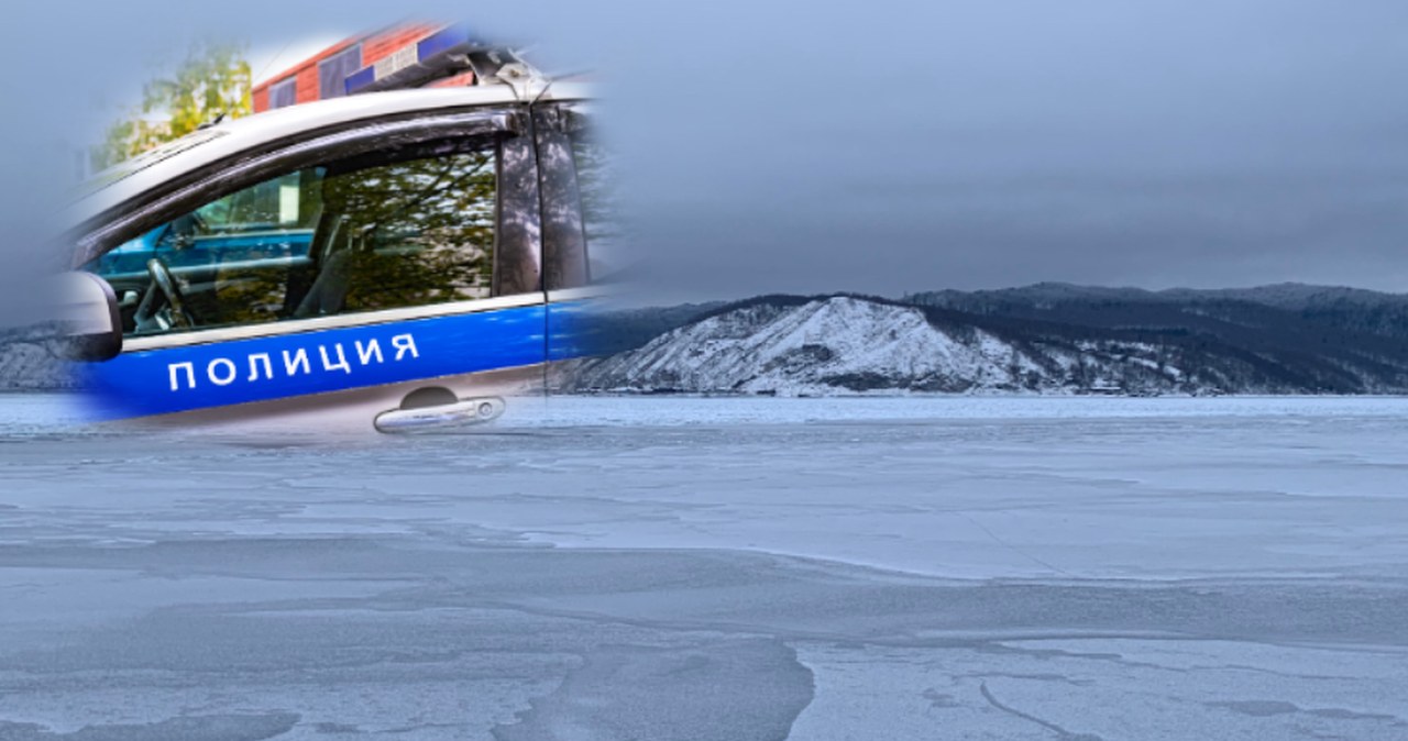 Tragiczny wypadek na jeziorze Bajkał. Autobus wpadł pod lód, trwa akcja