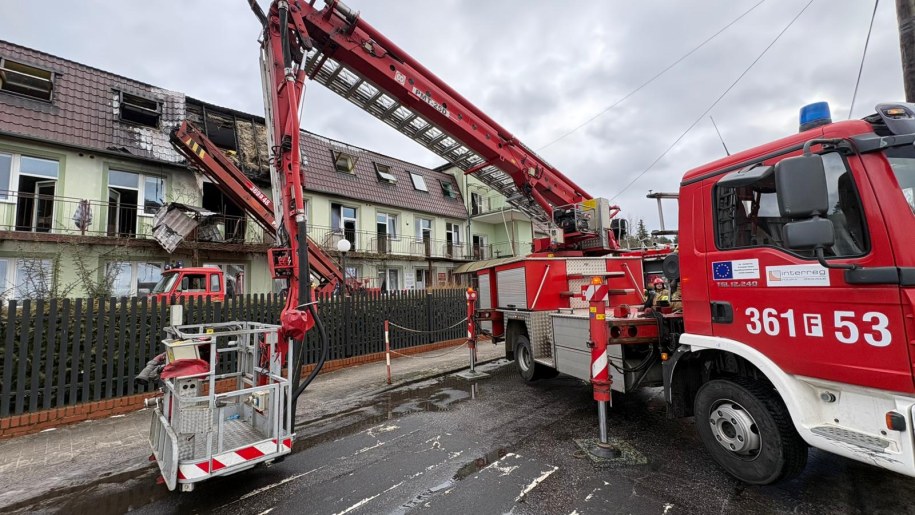 /KW PSP Gorzów Wielkopolski  /