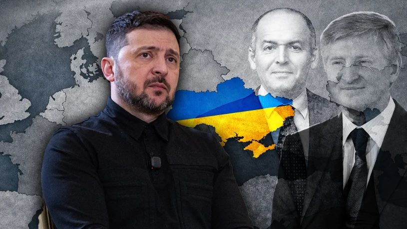 Koniec ery oligarch&oacute;w w Ukrainie? Rośnie presja ze strony Brukseli