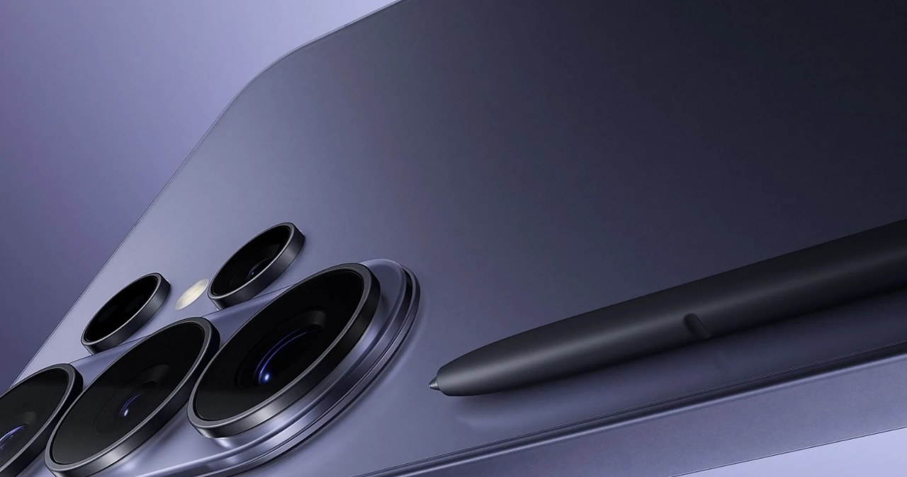 Dziś Galaxy Unpacked. Nowy S26 i jeszcze więcej sprzętu od Samsunga