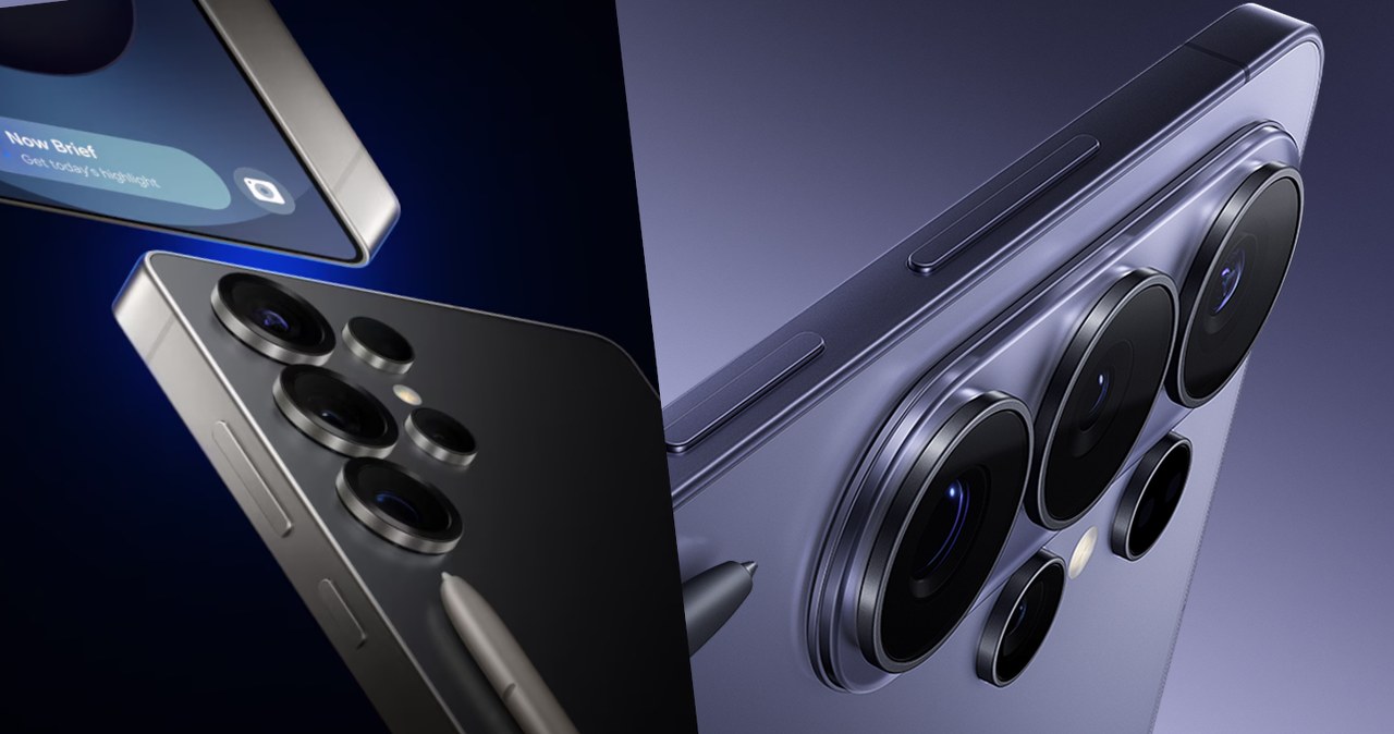 Samsung ukrył to w S26 Ultra. Twój S25 Ultra naprawdę jest już stary