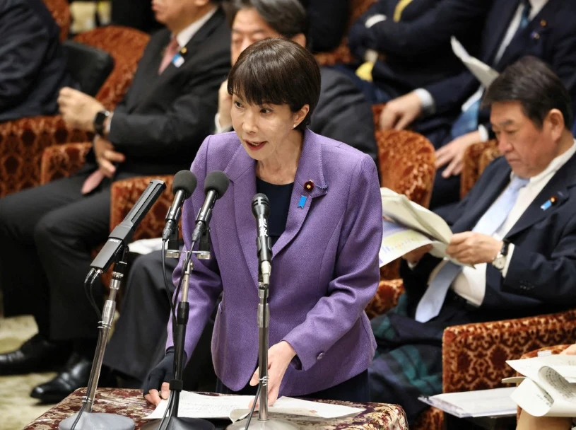 Zasady sukcesji w Japonii tylko dla wybranych. Premier mówi "nie" kobietom