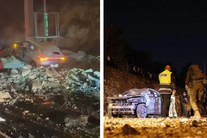 Irańskie pociski spadły na Jerozolimę. Są ranni